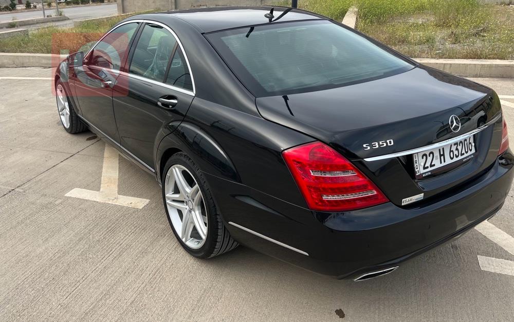 مێرسێدس بێنز S-Class